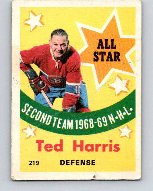 1969-70 O-Pee-Chee #219 Ted Harris AS  Montreal Canadiens  V1952