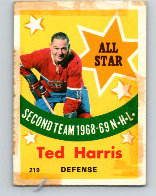 1969-70 O-Pee-Chee #219 Ted Harris AS  Montreal Canadiens  V1954