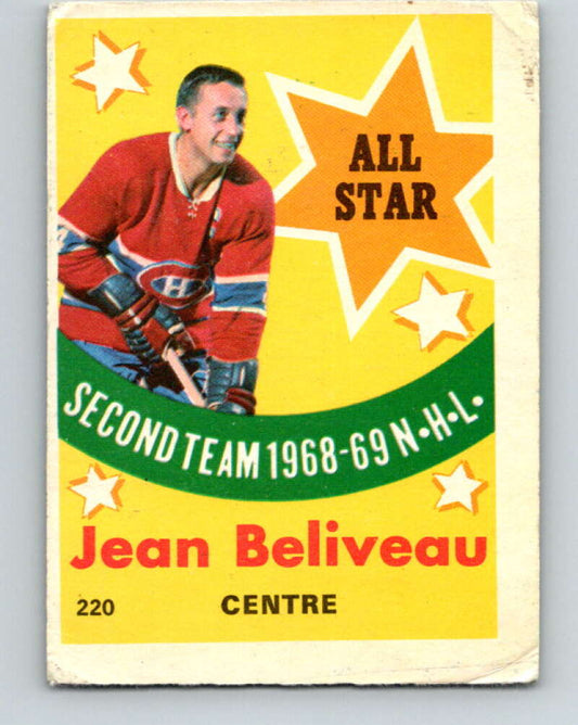 1969-70 O-Pee-Chee #220 Jean Beliveau AS  Montreal Canadiens  V1956