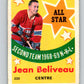 1969-70 O-Pee-Chee #220 Jean Beliveau AS  Montreal Canadiens  V1957