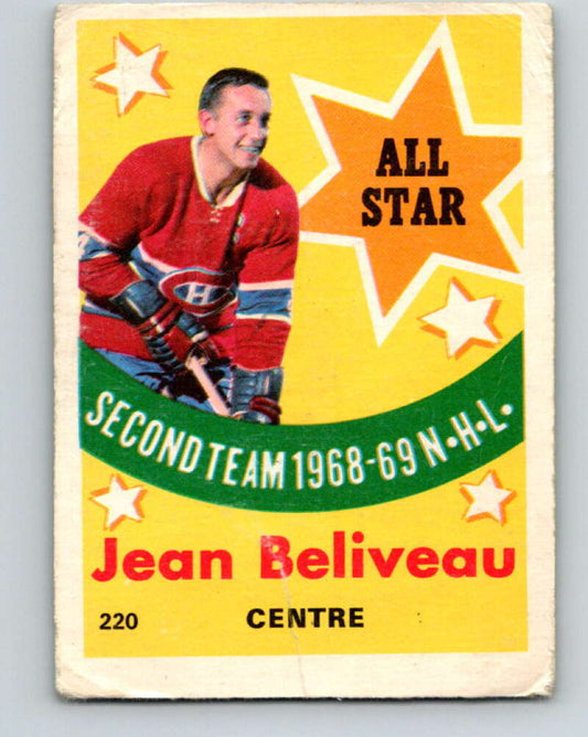 1969-70 O-Pee-Chee #220 Jean Beliveau AS  Montreal Canadiens  V1957