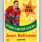 1969-70 O-Pee-Chee #220 Jean Beliveau AS  Montreal Canadiens  V1958