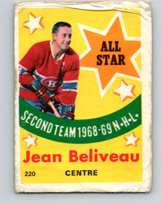 1969-70 O-Pee-Chee #220 Jean Beliveau AS  Montreal Canadiens  V1958