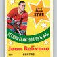1969-70 O-Pee-Chee #220 Jean Beliveau AS  Montreal Canadiens  V1959