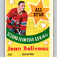 1969-70 O-Pee-Chee #220 Jean Beliveau AS  Montreal Canadiens  V1960