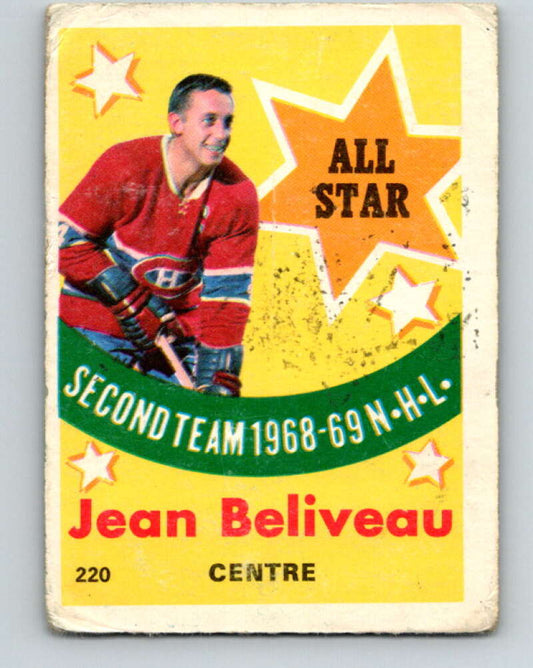 1969-70 O-Pee-Chee #220 Jean Beliveau AS  Montreal Canadiens  V1960