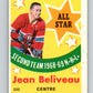1969-70 O-Pee-Chee #220 Jean Beliveau AS  Montreal Canadiens  V1961