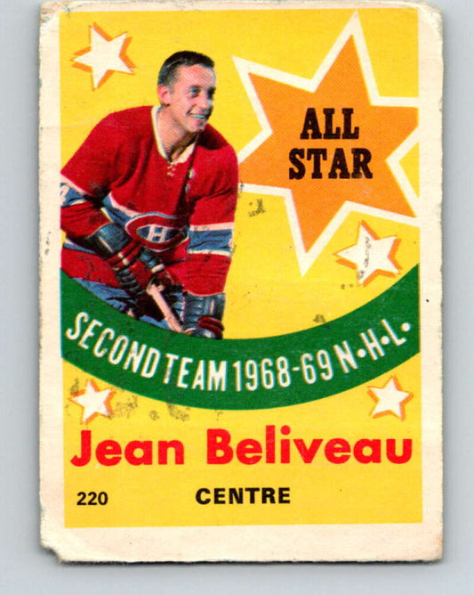 1969-70 O-Pee-Chee #220 Jean Beliveau AS  Montreal Canadiens  V1962