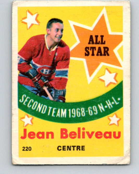 1969-70 O-Pee-Chee #220 Jean Beliveau AS  Montreal Canadiens  V1963