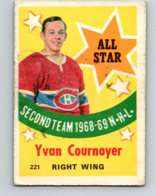 1969-70 O-Pee-Chee #221 Yvan Cournoyer AS  Montreal Canadiens  V1964