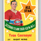 1969-70 O-Pee-Chee #221 Yvan Cournoyer AS  Montreal Canadiens  V1965