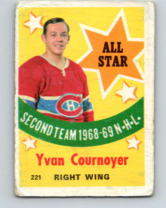 1969-70 O-Pee-Chee #221 Yvan Cournoyer AS  Montreal Canadiens  V1966