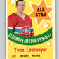 1969-70 O-Pee-Chee #221 Yvan Cournoyer AS  Montreal Canadiens  V1967