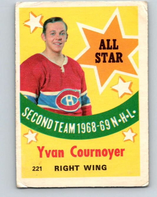 1969-70 O-Pee-Chee #221 Yvan Cournoyer AS  Montreal Canadiens  V1967