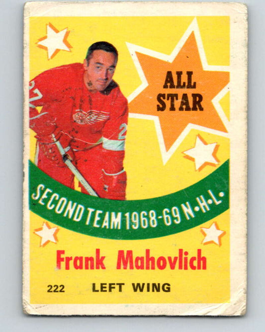 1969-70 O-Pee-Chee #222 Frank Mahovlich AS  Detroit Red Wings  V1968