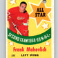 1969-70 O-Pee-Chee #222 Frank Mahovlich AS  Detroit Red Wings  V1969