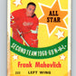 1969-70 O-Pee-Chee #222 Frank Mahovlich AS  Detroit Red Wings  V1970