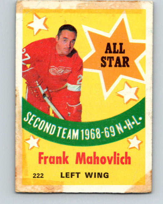 1969-70 O-Pee-Chee #222 Frank Mahovlich AS  Detroit Red Wings  V1970