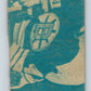 1969-70 O-Pee-Chee #231 The Stanley Cup   V2004
