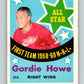 1969-70 O-Pee-Chee #215 Gordie Howe All Star Detroit Red Wings V2036