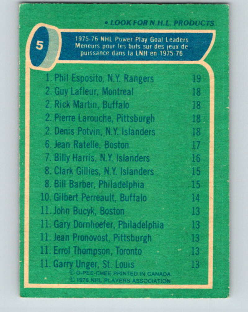1976-77 OPC #5 Esposito/Lafleur Potvin LL  V2037