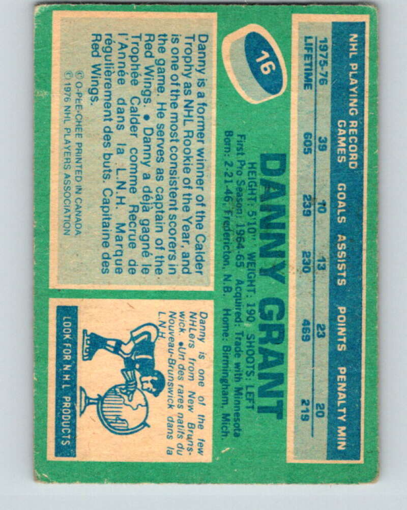 1976-77 OPC #16 Danny Grant  Detroit Red Wings  V2042