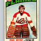 1976-77 OPC #17 Phil Myre  Atlanta Flames  V2043