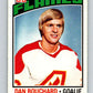 1976-77 OPC #111 Dan Bouchard  Atlanta Flames  V2090