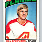 1976-77 OPC #111 Dan Bouchard  Atlanta Flames  V2091