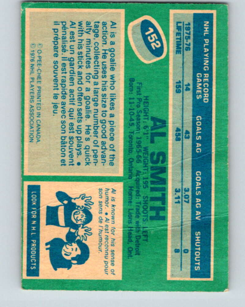 1976-77 OPC #152 Al Smith  Buffalo Sabres  V2126