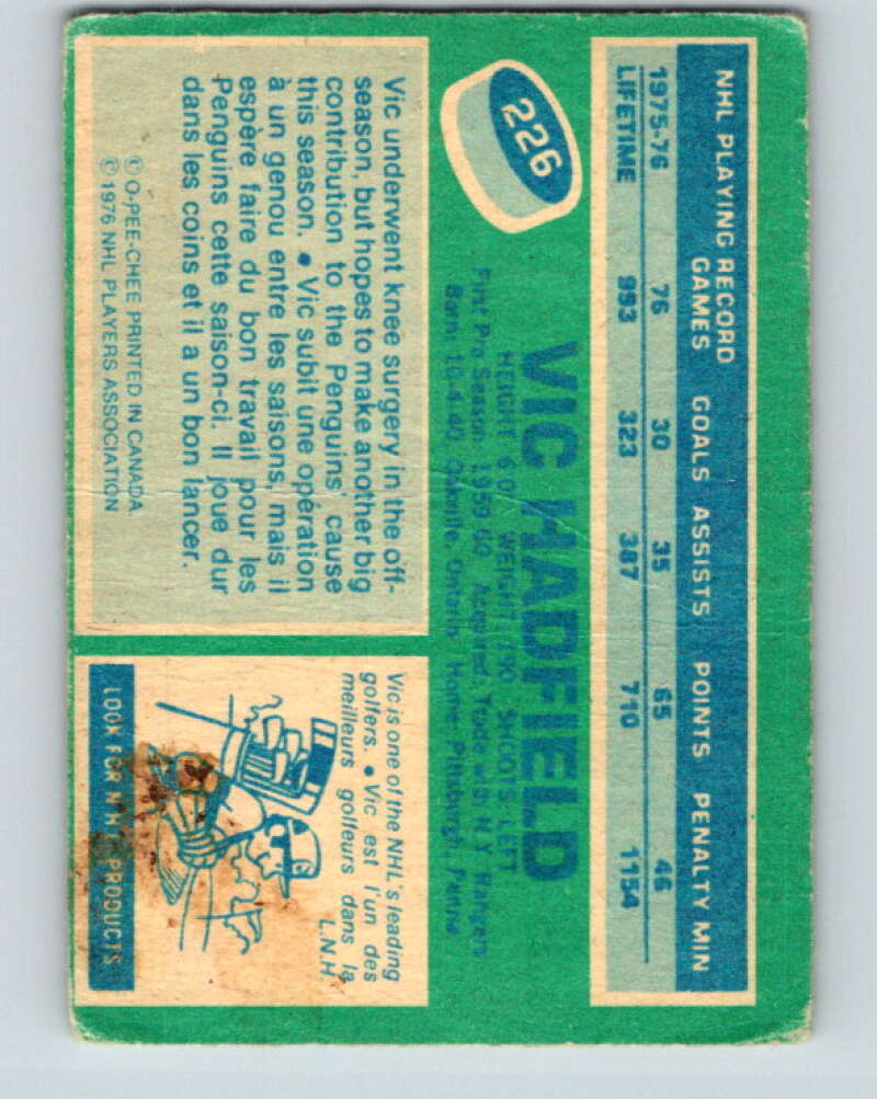 1976-77 OPC #226 Vic Hadfield  Pittsburgh Penguins  V2166