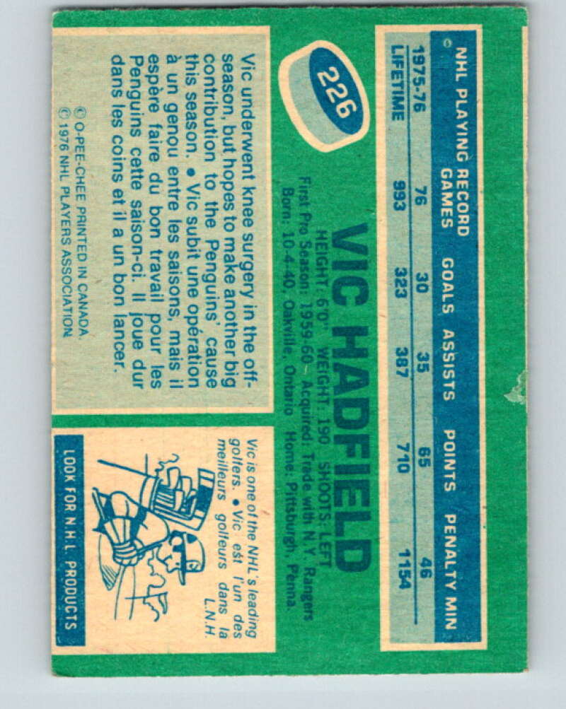 1976-77 OPC #226 Vic Hadfield  Pittsburgh Penguins  V2167