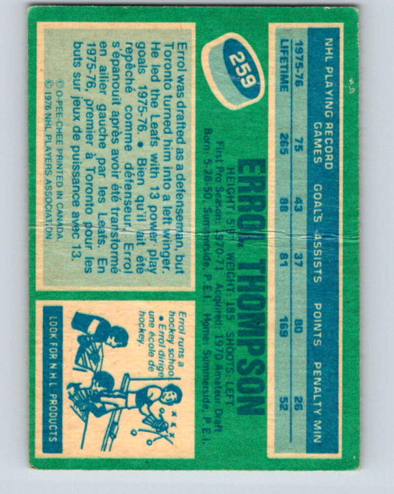 1976-77 OPC #259 Errol Thompson  Toronto Maple Leafs  V2198