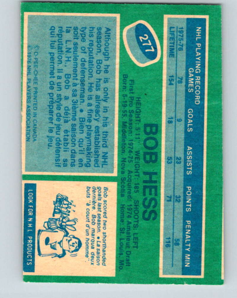 1976-77 OPC #277 Bob Hess  St. Louis Blues  V2225
