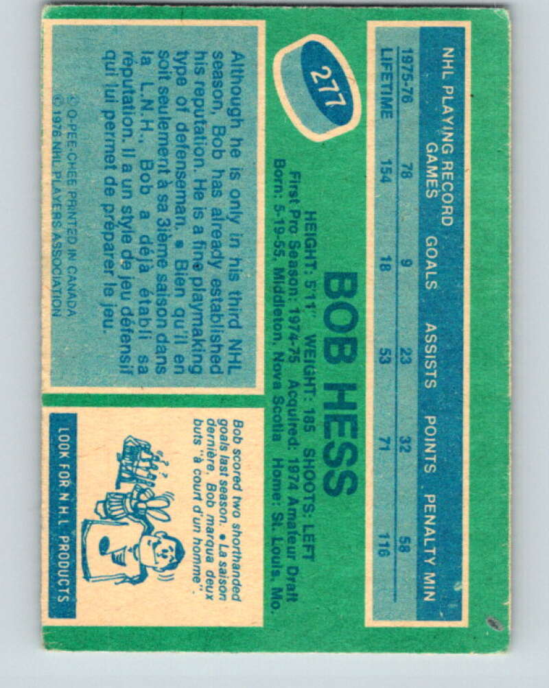 1976-77 OPC #277 Bob Hess  St. Louis Blues  V2226