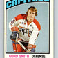 1976-77 OPC #303 Gord Smith  RC Rookie Washington Capitals  V2267