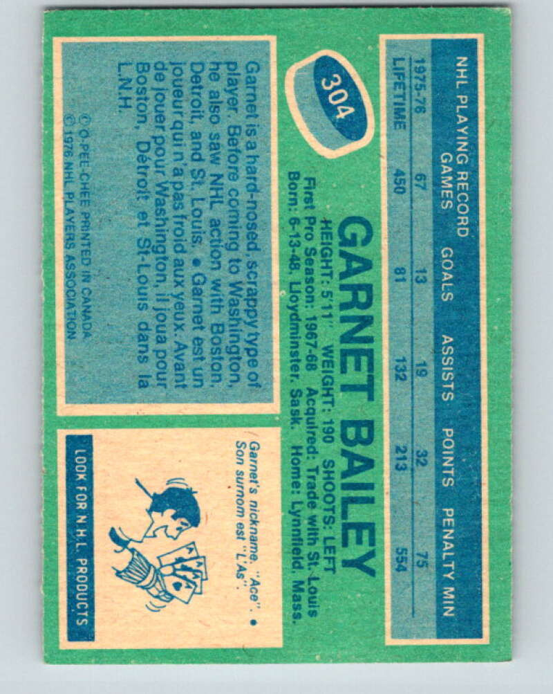 1976-77 OPC #304 Ace Bailey  Washington Capitals  V2268