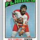 1976-77 O-Pee-Chee #342 Mike Pelyk  Toronto Maple Leafs  V2325
