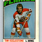 1976-77 O-Pee-Chee #348 Lanny McDonald  Toronto Maple Leafs  V2334