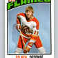 1976-77 O-Pee-Chee #358 Inge Hammarstrom  Toronto Maple Leafs  V2348