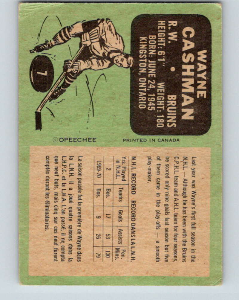 1970-71 O-Pee-Chee #7 Wayne Cashman  RC Rookie Boston Bruins  V2428