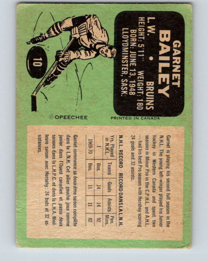 1970-71 O-Pee-Chee #10 Ace Bailey  RC Rookie Boston Bruins  V2437