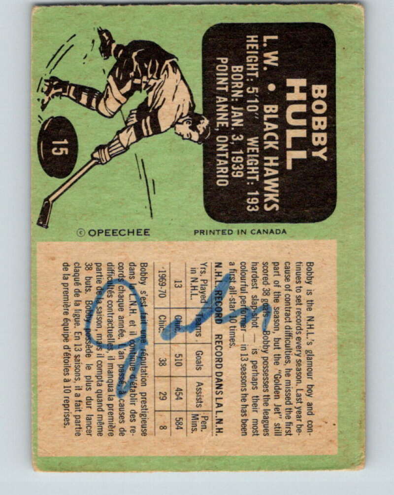 1970-71 O-Pee-Chee #15 Bobby Hull  Chicago Blackhawks  V2446
