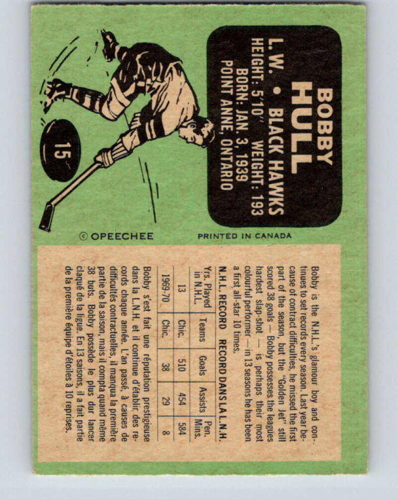 1970-71 O-Pee-Chee #15 Bobby Hull  Chicago Blackhawks  V2448