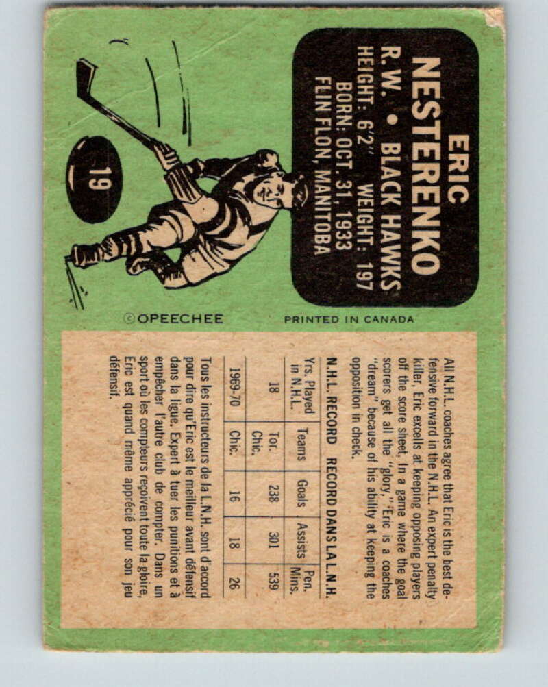 1970-71 O-Pee-Chee #19 Eric Nesterenko  Chicago Blackhawks  V2461
