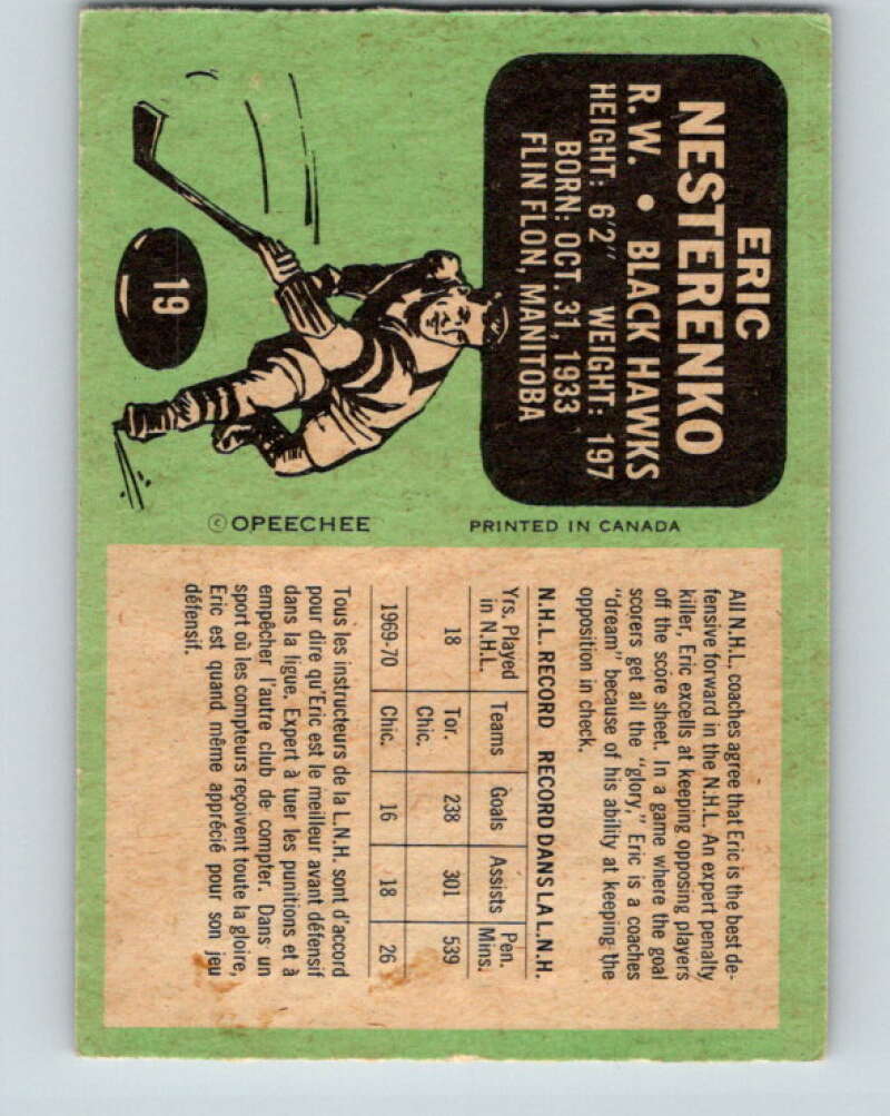 1970-71 O-Pee-Chee #19 Eric Nesterenko Chicago Blackhawks RARE