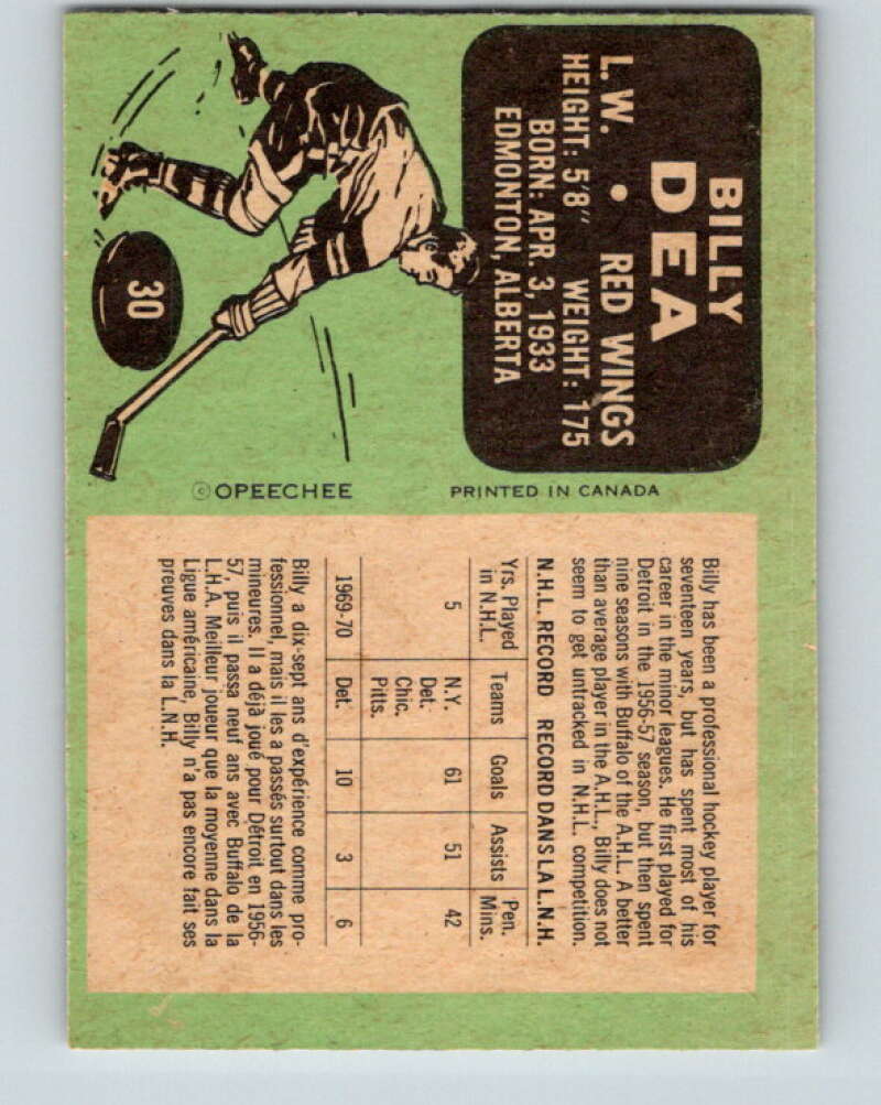 1970-71 O-Pee-Chee #30 Billy Dea  Detroit Red Wings  V2486