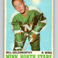 1970-71 O-Pee-Chee #46 Bill Goldsworthy  Minnesota North Stars  V2524