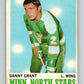1970-71 O-Pee-Chee #47 Danny Grant  Minnesota North Stars  V2528