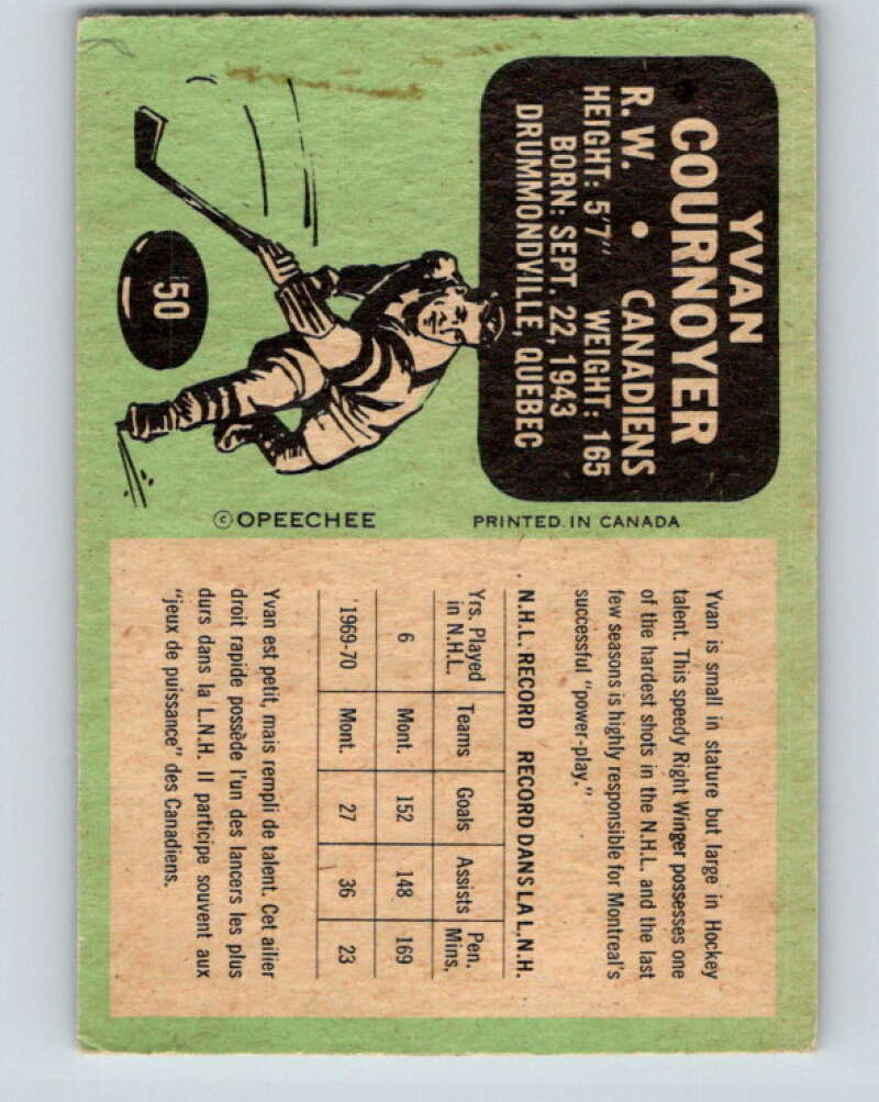1970-71 O-Pee-Chee #50 Yvan Cournoyer  Montreal Canadiens  V2534
